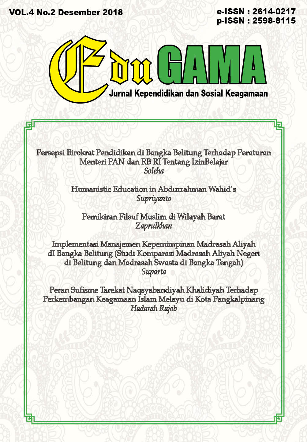//lp2m.iainsasbabel.ac.id/wp-content/uploads/2020/04/Jurnal-Edugama.jpg